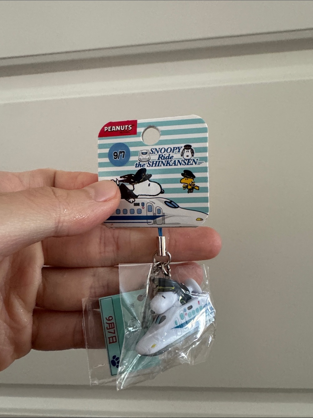 Peanuts Snoopy Shinkansen Charm - White & Light Blue